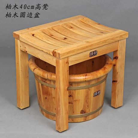 品质足浴盆足浴桶凳子套装浴足凳子洗脚桶泡脚桶足疗组合礼品